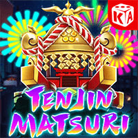 Lễ hội Thần thần thumbnail